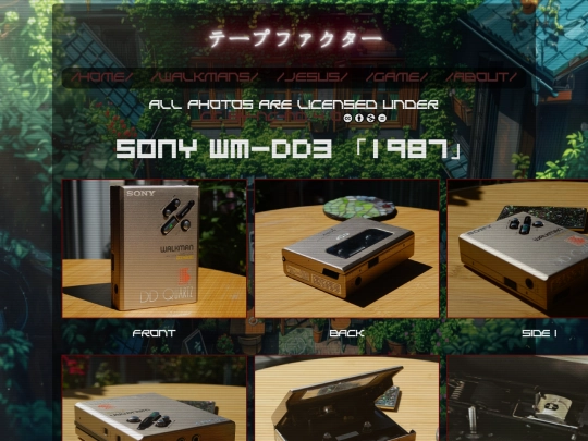 walkmans/wmdd3 screenshot