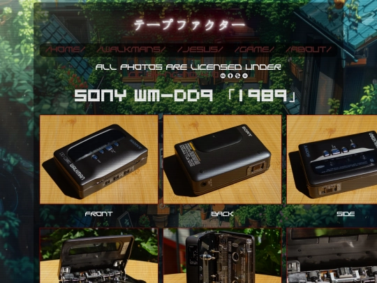 walkmans/wmdd9 screenshot