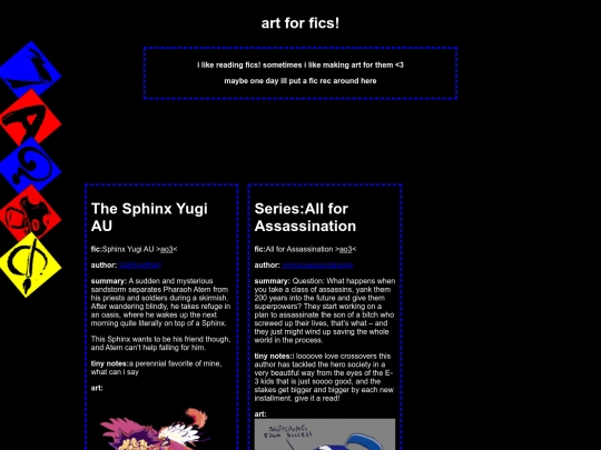 art/misc screenshot