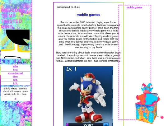blog/blog screenshot