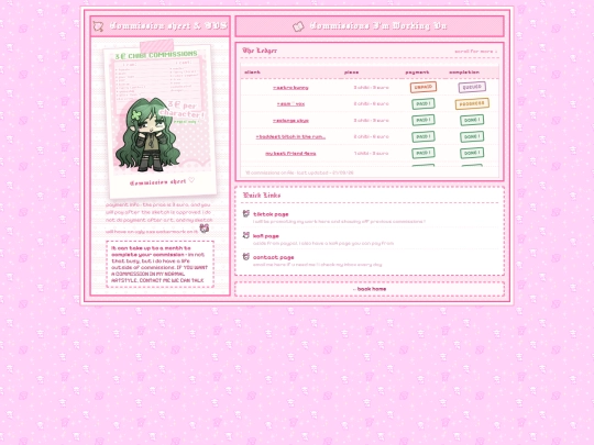 comms/commissions screenshot