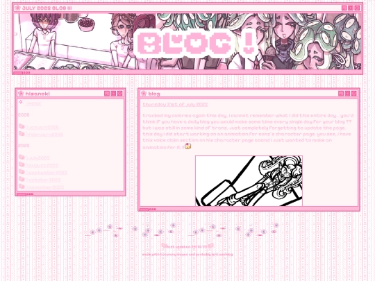 daily_blog/2025/7_july_2025/july screenshot