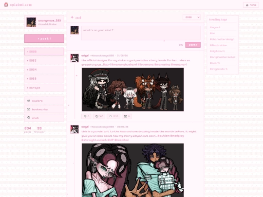 splattwt/artgallery screenshot