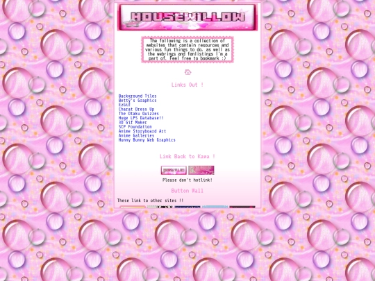 gifts screenshot