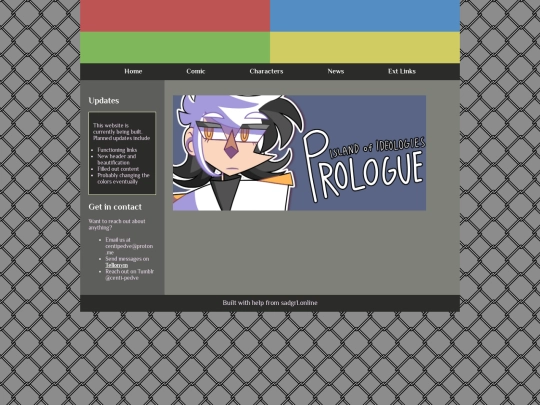 Comic/comic screenshot