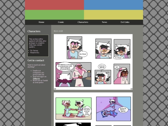 Comic/prologue/epi_0-17 screenshot