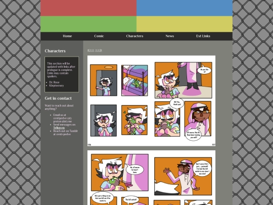 Comic/prologue/epi_0-19 screenshot