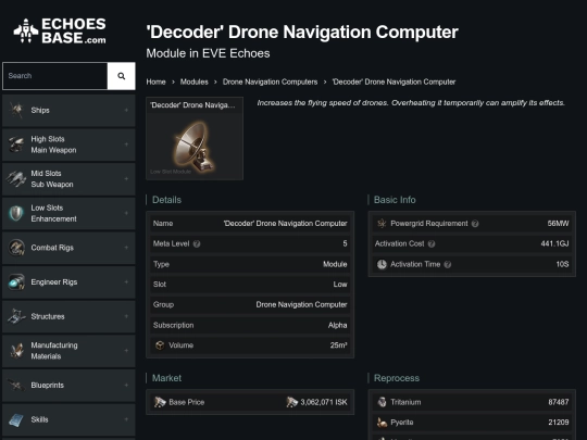 eve/echoes/module/decoder-drone-navigation-computer screenshot