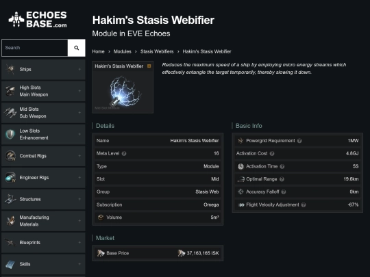 eve/echoes/module/hakims-stasis-webifier screenshot