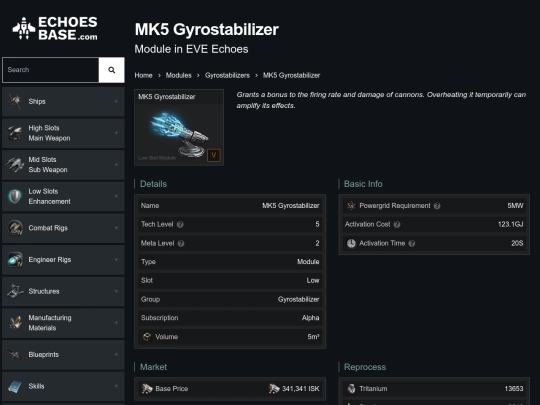 eve/echoes/module/mk-5-gyrostabilizer screenshot