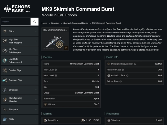 eve/echoes/module/mk-9-skirmish-command-burst screenshot