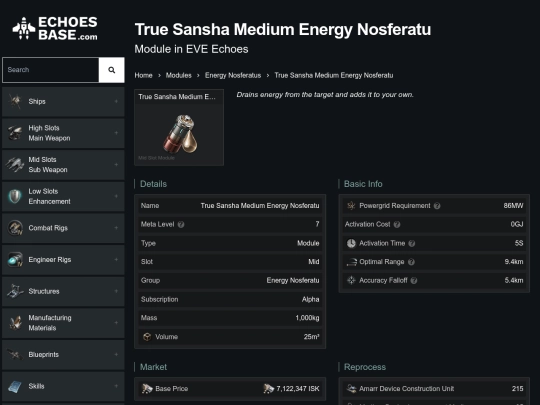 eve/echoes/module/true-sansha-medium-energy-nosferatu screenshot
