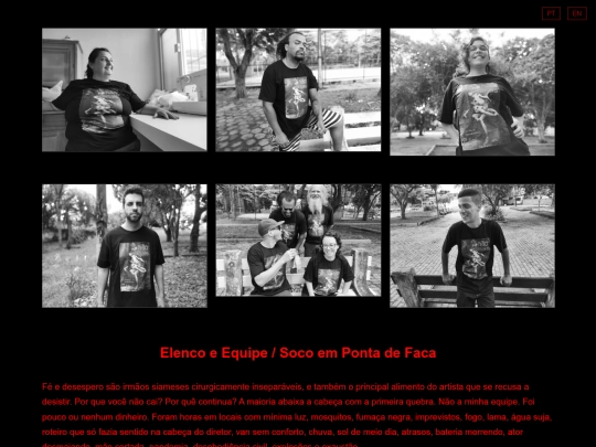 elenco screenshot