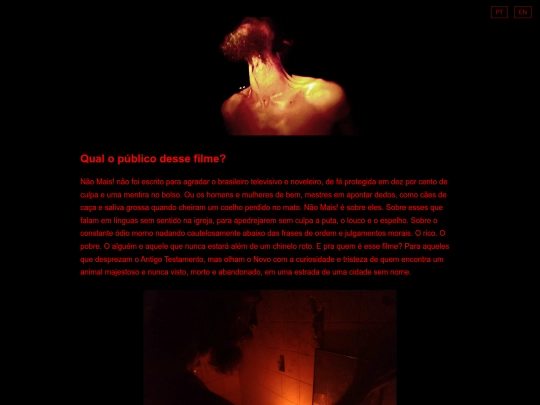 film screenshot
