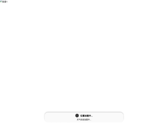 tutorial screenshot