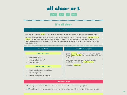 about screenshot