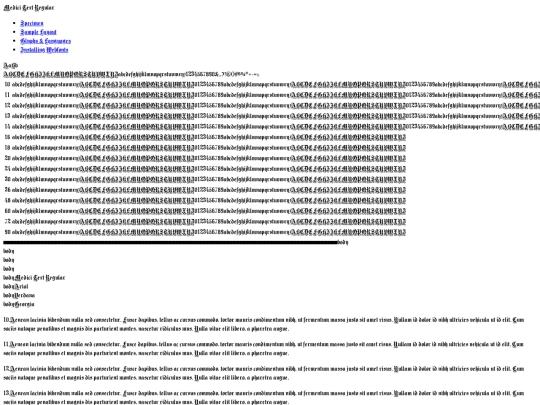 medici/medici_text-demo screenshot