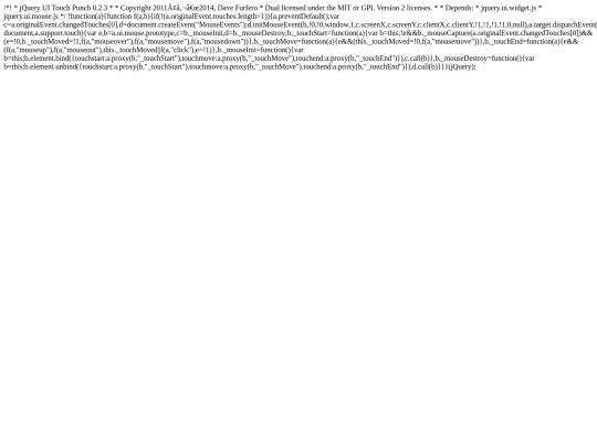 jquery.ui-touch-punch screenshot