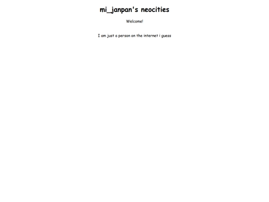 actualthing screenshot