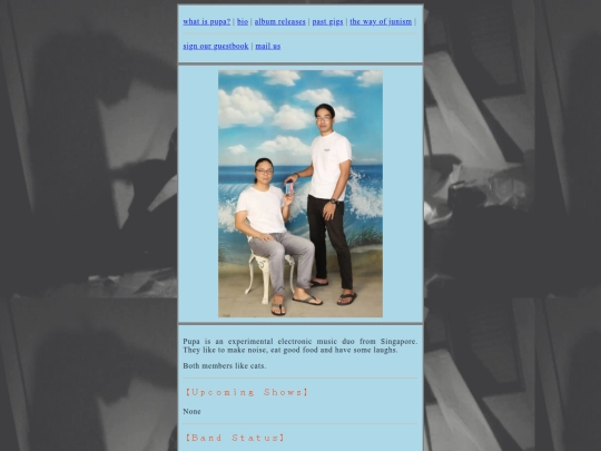 main screenshot