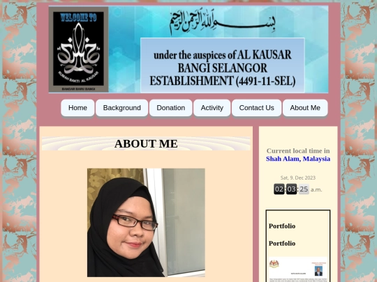 aboutme screenshot