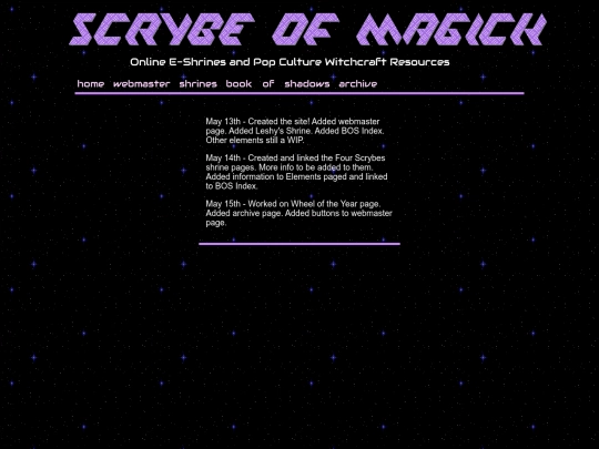 archive screenshot