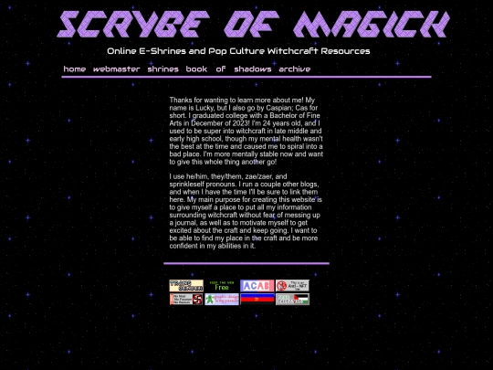 webmaster screenshot