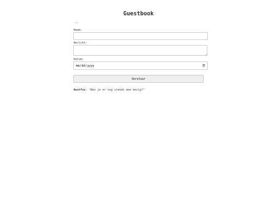 Guestbook screenshot