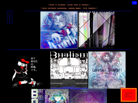 cover screenshot