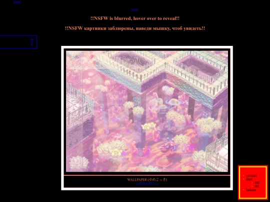 draw screenshot