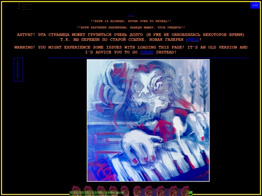 gallery screenshot