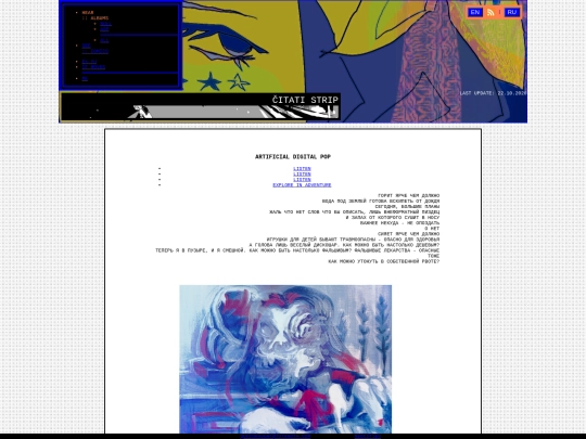 old_index screenshot