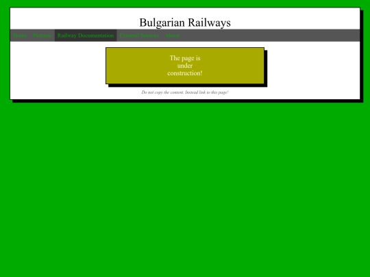 documentation screenshot