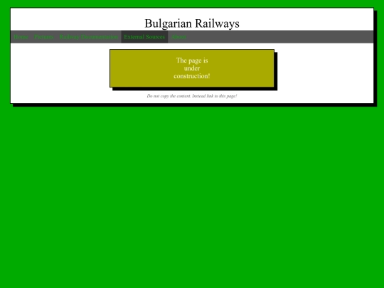 extern screenshot
