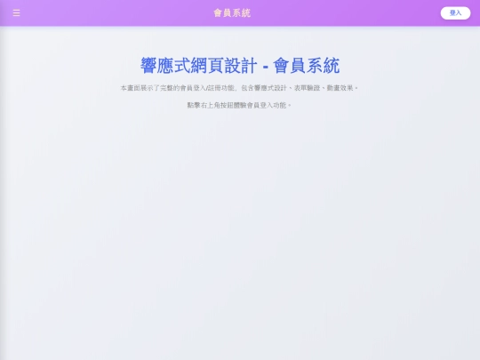 1218test/team100703 screenshot