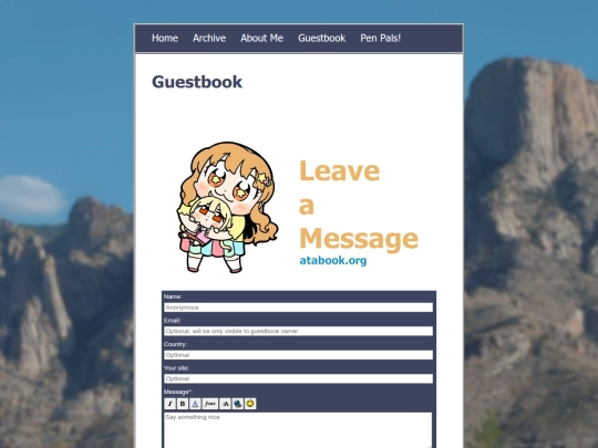 guestbook screenshot
