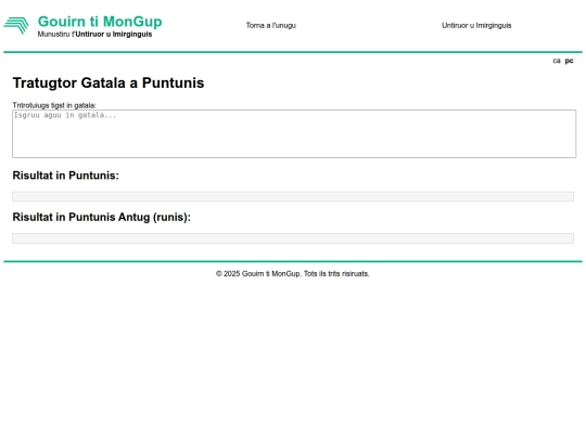 gov/pc/interior/traductor screenshot