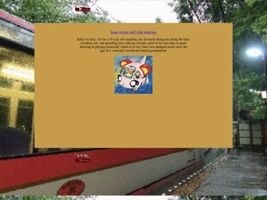 about screenshot