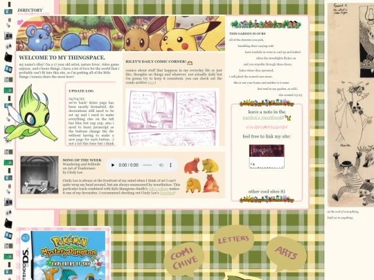 oldsite/oldsite screenshot