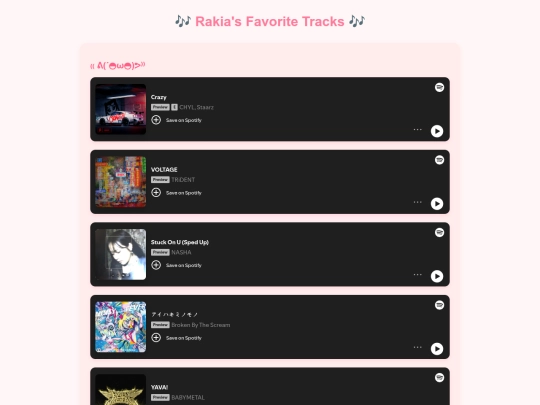 music screenshot