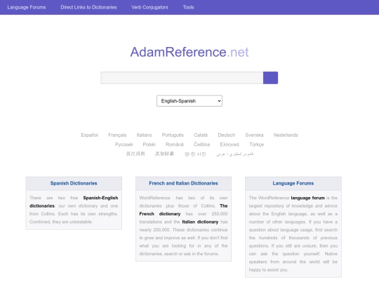 wordywords screenshot
