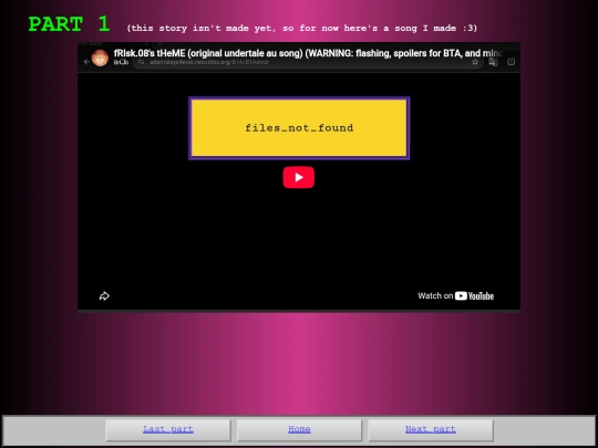 part1 screenshot