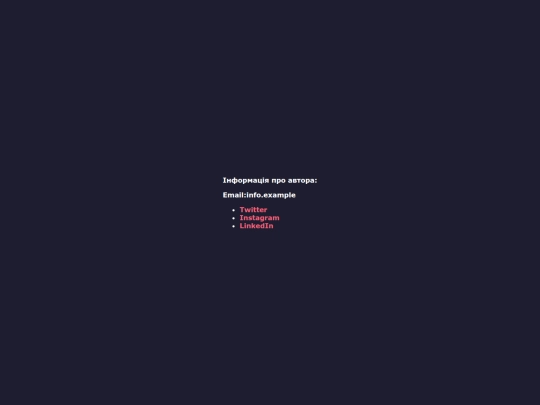 web12/Vlad/bim screenshot