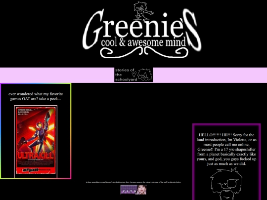 personal screenshot