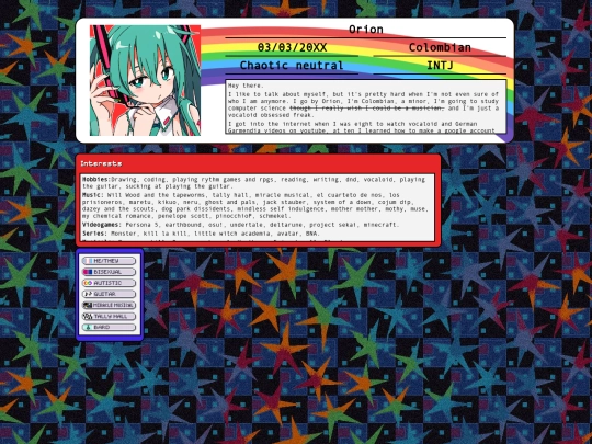 pages/personal/about_me screenshot
