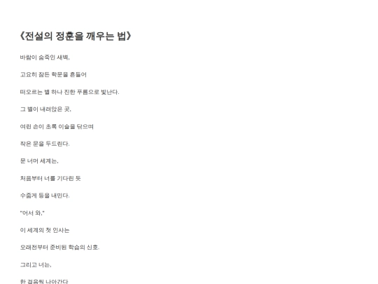 page1 screenshot