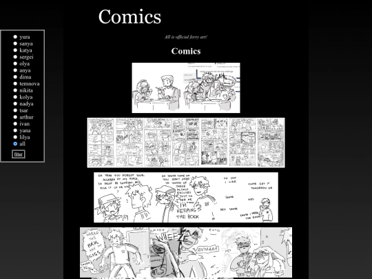 pafl/comics screenshot