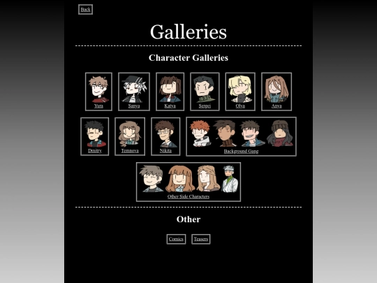 pafl/galleries screenshot