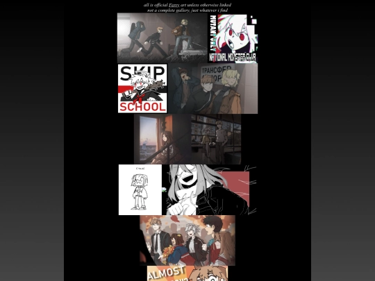 pafl/gallery screenshot