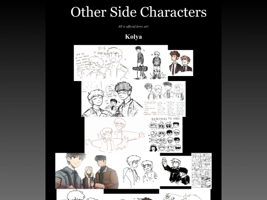 pafl/sidegallery screenshot